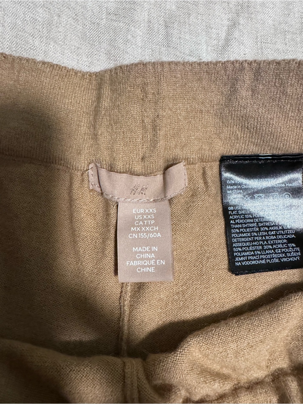 H&M Brown Knit Drawstring Joggers for Men - Picture 3 of 5